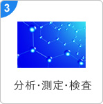 ���́E����E����