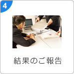 ���ʂ̂���